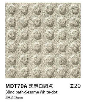 comprar Baldosa de camino ciega resistente a los arañazos gris amarillo 600x600mm fabricación en línea