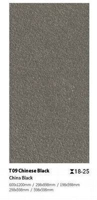 comprar Los azulejos de arcilla de ladrillo exterior 300x300mm 600x1200mm no resbaladizos fabricación en línea