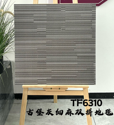 comprar Baldosa de porcelana antideslizante gris de 600x600mm para interiores, grado AAA fabricación en línea