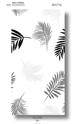 comprar Elegantes azulejos de pared exterior y cara de bebé retro 60x120cm azulejos de porcelana vidriada para restaurante y centro comercial fabricación en línea