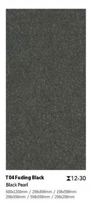 Antiderrapante 300x600x30mm piso amarillo negro porcelana pavimentación de azulejos para la plaza y el parque