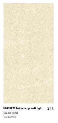 Calcario amarillo resistente a los arañazos 600x1200x18 mm pavimentos exteriores para parques y patios