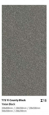 Negro 300x600x18mm Pavimento exterior de porcelana para el patio
