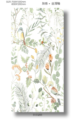 Azulejo porcelánico interior beige de grado AAA de 600x1200mm