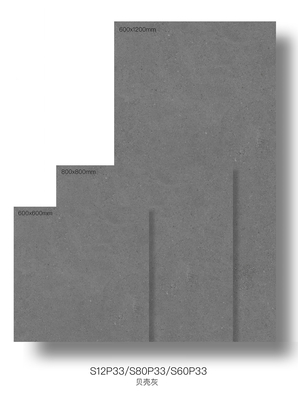 Acristalamiento de estrellas 600x1200mm piso exterior Moderno azulejos de porcelana para azulejos decorativos de patio
