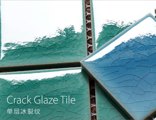 las tejas de mosaico de la piscina de 0.77kg 303x303m m agrietan la prueba decorativa esmaltada del álcali